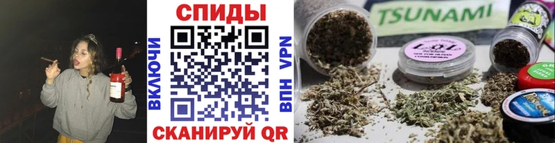 цена наркотик  Комсомольск  Бутират Butirat 