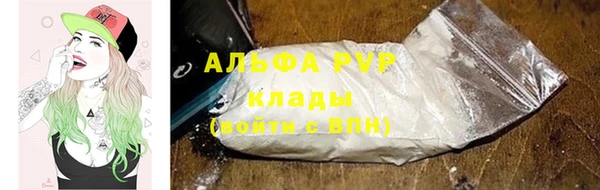 spice Бугульма