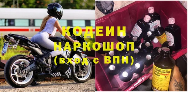 дурь Бронницы