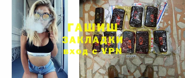 spice Бугульма