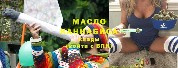 spice Бугульма
