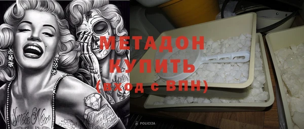 spice Бугульма