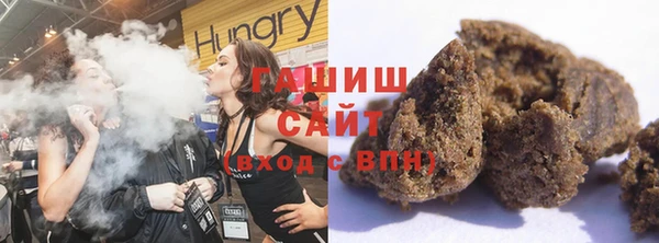 дурь Бронницы